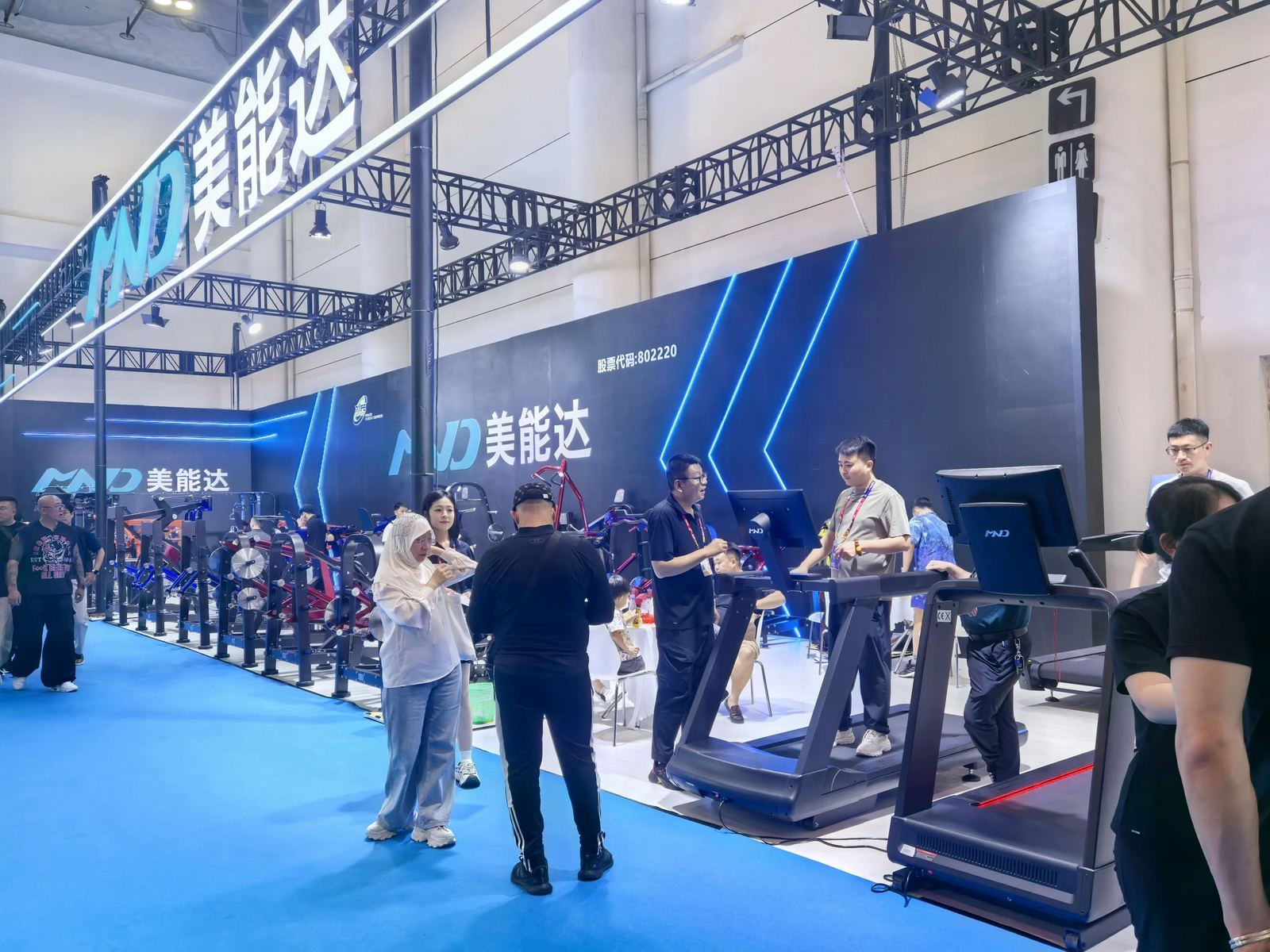 Yingdong exhibition hall