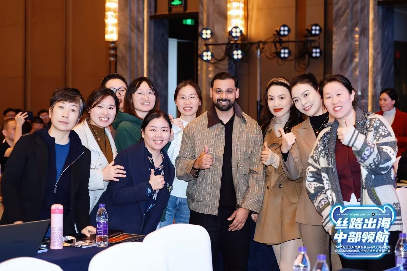 Yingdong delegation with global partners